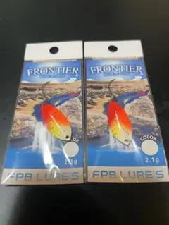 fpbルアーズ ビーハート 上州屋伊勢崎 フォトコン オリカラ 放流カラー