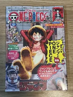 ONE PIECE 漫画本　新品未開封　まとめ売り 楽天市場】[新品]ワンピース ONE PIECE BOX(EP1-10)セット 全巻セット