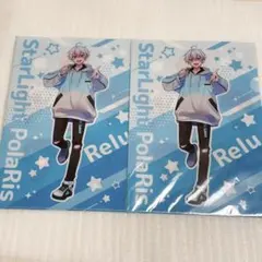 すたぽら【Relu】リニューアル☆2025☆ランダムクリアカード☆SD☆2枚