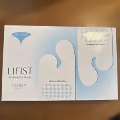LIFIST リフトパッチ・ニードル 2パック入り 未使用】LIFIST リフィスト ニードルパッチ - メルカリ