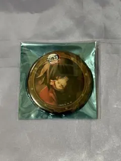 鬼滅の刃 無限城編 第一章 カフェ 決戦の火蓋を切る 第三期 缶バッジ 冨岡義勇