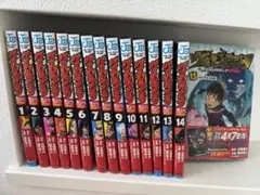 ヴィジランテ 全巻セット (1-15巻)