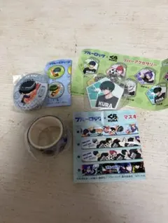 ブルーロック くら寿司 コラボ グッズセット