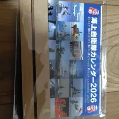 Item thumbnail for item d43d69b7-06be-4c53-aae1-436831834bc1