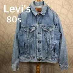 リーバイス　Levi's 80s デニムジャケット70506-0216 Rのサムネイル