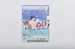 2025年最新】ごとカド 風太郎の人気アイテム - メルカリ