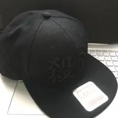DEZERT キャップ　殺意