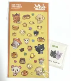 2026年最新】nct wish ステッカー ポップアップの人気アイテム - メルカリ