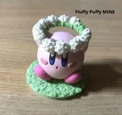 星のカービィ Fluffy Puffy MINE カービィたちの花あそび 非売品