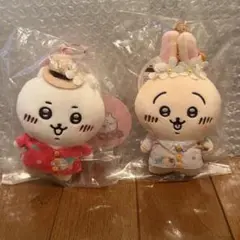 ちいかわ 旅行いきたいぬいぐるみS うさぎ ちいかわ 2個セット - メルカリ