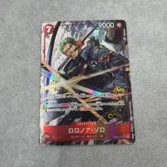 ロロノア・ゾロ EB04-007 SRパラレル エッグヘッドクライシス