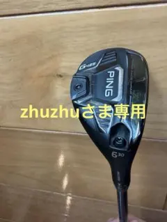 2026年最新】ping g425 ユーティリティの人気アイテム - メルカリ