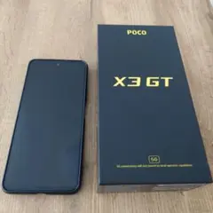 Item thumbnail for item 12a0bd77-67d6-43d5-a9cb-a562e29b3d57