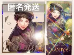 ブレマイ 1周年 クリア色紙 神家 ブレマイ 1周年 クリア色紙 神家 - メルカリ