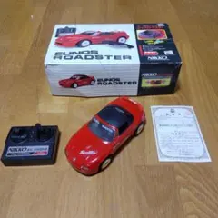 ニッコー　ユーノスロードスター　ラジコン　レア品のサムネイル