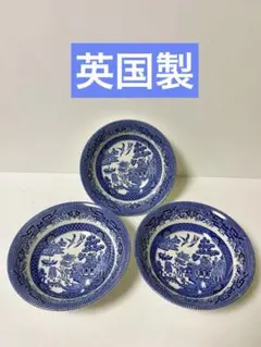 2025年最新】CHURCHILL 食器の人気アイテム - メルカリ