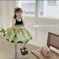 アナ雪　アナ　幼少期　ドレス　ワンピース　120