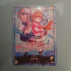 ×7in（商品ID記入お願い）様 リクエスト 2点 まとめ商品