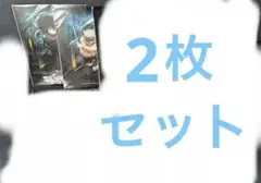 一番くじ　鬼滅の刃　雷の兄弟 G賞 ポスター 2種類 セット売り
