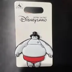 Item thumbnail for item 53709a59-7abc-4565-98fe-ea13267f5846