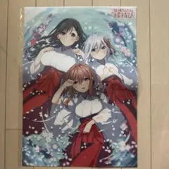 2026年最新】甘神さんちの縁結び ポスターの人気アイテム - メルカリ