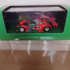 Item thumbnail for item bdccf0ab-c61a-4872-a37f-98ea604e0136