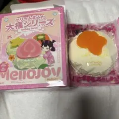 ぐ*ゃ様 Mellojoy 大福シリーズ ヨーグルト　みかん