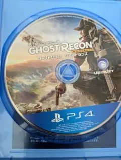 トム・クランシーのゴーストリコン ワイルドランズ PS4