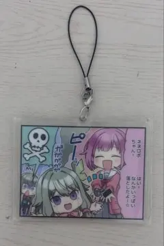 アクリルストラップ セガ ワンダショ 鳳えむ 草薙寧々