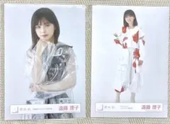 櫻坂46 遠藤理子 生写真