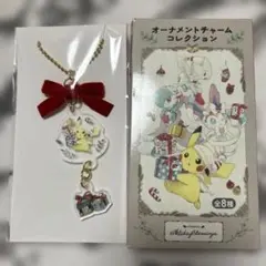 ポケモンセンター　クリスマス 2025 オーナメントチャーム