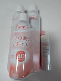 Avene アベンヌウオーター 300g 2本、150g 1本セットと50g付きのサムネイル