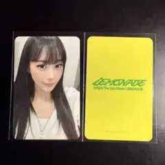 aespa トレカ LEMONADE ジゼル 東京ドーム 来場者 限定特典 - メルカリ