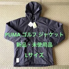 Perfume ダブルジップジャケット ファンクラブ会員限定商品 - メルカリ