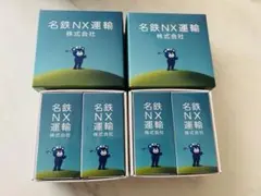 ダンロップ 名鉄NX運輸 ゴルフボール 4箱セット