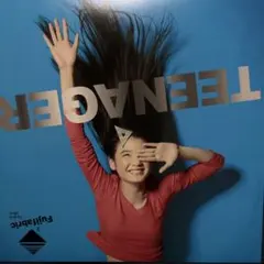 フジファブリック teenager レコード