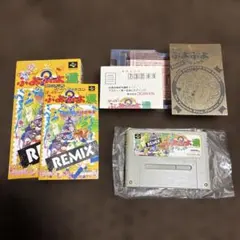 す〜ぱ〜ぷよぷよ通 リミックス スーパーファミコンソフト