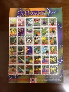 2025年最新】ポケモン スタンプ シートの人気アイテム - メルカリ