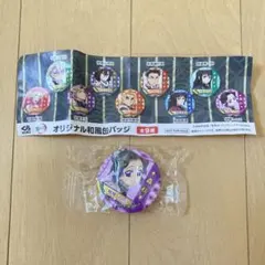 【非売品】くら寿司　ビッくらポン！鬼滅の刃　オリジナル和風缶バッジ　胡蝶しのぶ