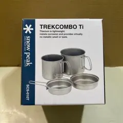 9A550 snowpeak チタントレックコンボ SCS-010Tのサムネイル