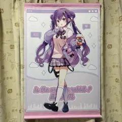 ご注文はうさぎですか？　リゼ　B2タペストリー