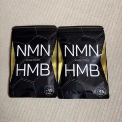 SHIBOZERG NMN HMB 45カプセル - メルカリ