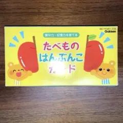 Item thumbnail for item cd1f0b67-7867-4d24-a83f-072d59180584