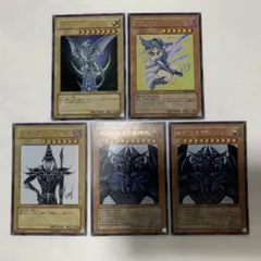 2026年最新】遊戯王 オベリスクブルーの人気アイテム - メルカリ
