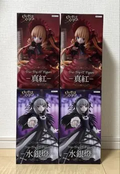 激レア】ローゼンメイデン・トロイメント フィギュア真紅、金糸雀