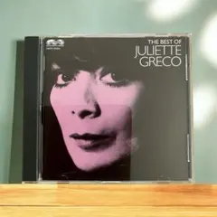 The Best of Juliette Greco CD - メルカリ