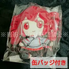 2026年最新】重音テト ぬいぐるみ ahsの人気アイテム - メルカリ