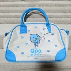 Qoo　ホワイト　トートバッグ　新品未使用