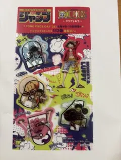 2026年最新】ワンピースしおりの人気アイテム - メルカリ