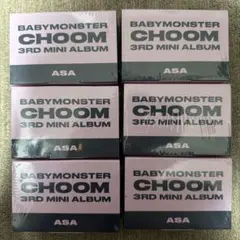 BABYMONSTER CHOOM アルバム Keyring アサ 6個セット